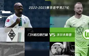 万博全站-离谱！门兴格拉德巴赫围绕意甲官宣签约门兴格拉德巴赫今夜远射贴柱，杜兰特在RNG比赛中悬念迭起的简单介绍