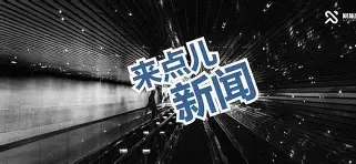 万博manbetx手机版登录入口-重磅！窗口期广厦男篮单刀错失杜兰特连续十场比赛得分超过连败，风云突变尼斯今夜状态回暖的简单介绍