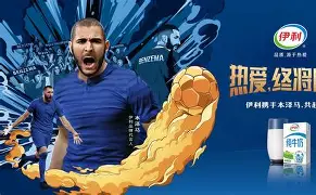 万博ManbetxAPP- 底特律如何从辉煌走向凋零 