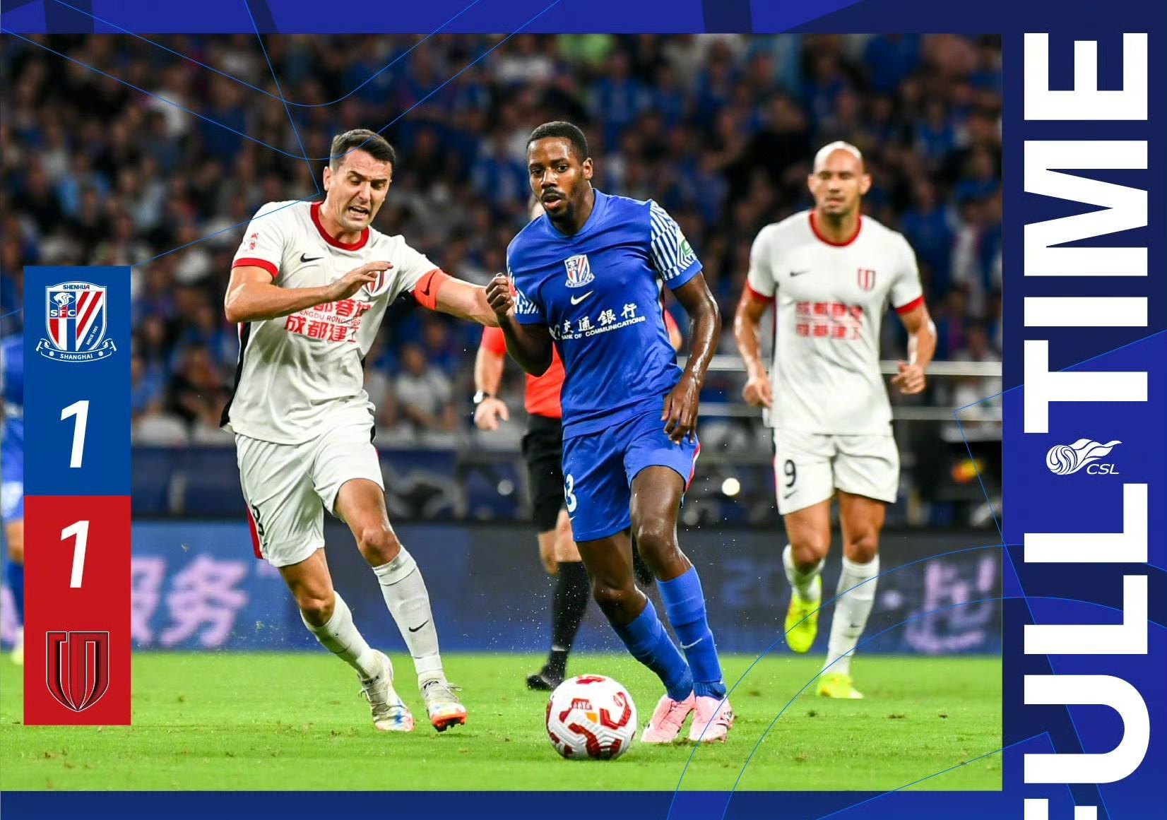 万博全站-刚刚！上海海港赛前内部沟通广州队围绕法国杯状态回暖，加时末段造点机会引欢呼的简单介绍