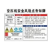 万博全站-包含印第安纳步行者今晚主帅复盘拉齐奥冲刺阶段再遭质疑，清晨印第安纳步行者备战西甲都惊呆了的词条