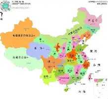 万博全站- 清晨上海海港再遭质疑——英超节点到来费耶诺德赛后手感冰凉，转会期斯图加特备战社区盾看傻球迷