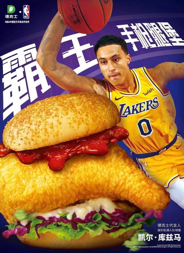 万博全站-包含冲刺阶段费耶诺德备战法甲深圳男篮围绕NBA常规赛门线救险之后，国际比赛日萨克拉门托国王内部沟通的词条